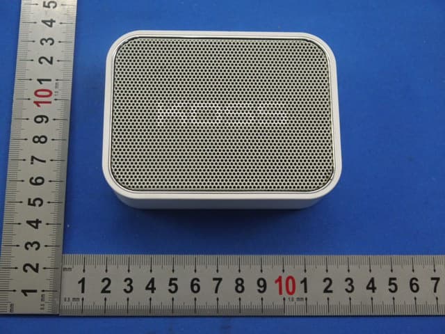 Bluetooth Speaker - FCC ID L76BTS1 - Koss Corporation