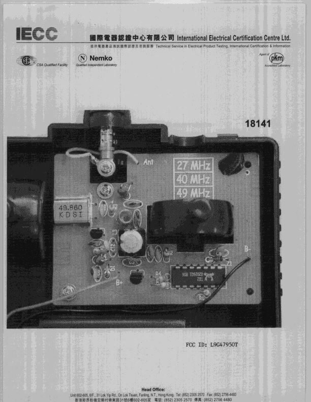 DXX - Part 15 Low Power Communication Device Transmitter - FCC ID L9G47950T - Artin Industrial Co Ltd