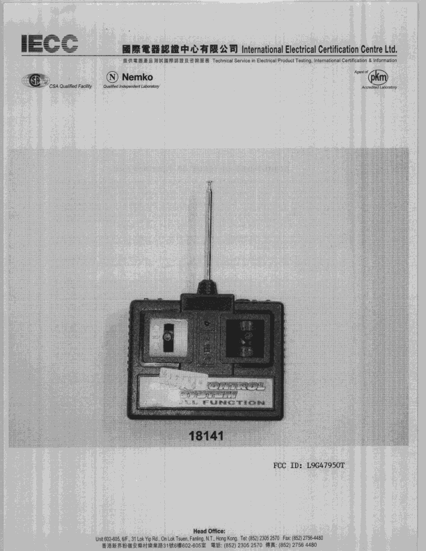 DXX - Part 15 Low Power Communication Device Transmitter - FCC ID L9G47950T - Artin Industrial Co Ltd (3)