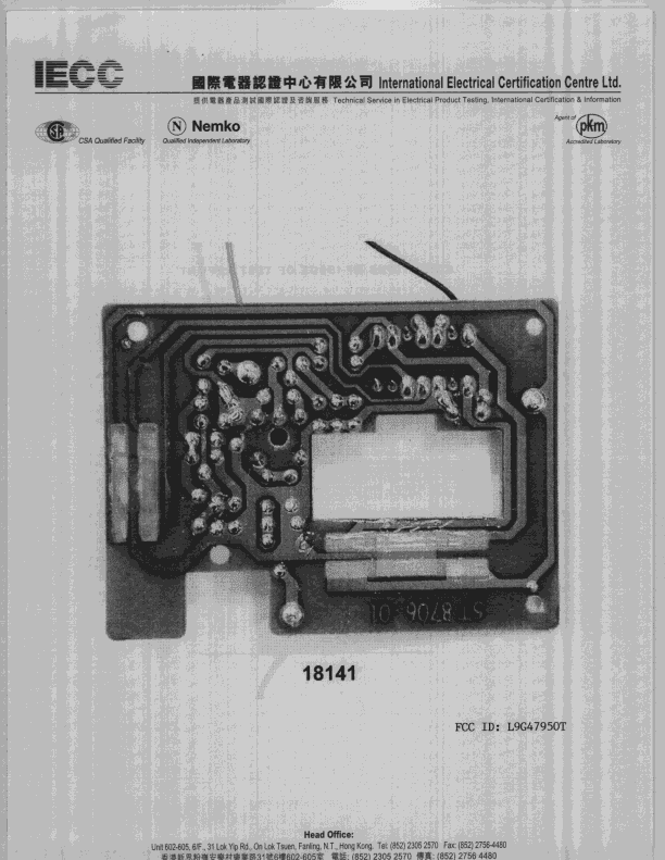 DXX - Part 15 Low Power Communication Device Transmitter - FCC ID L9G47950T - Artin Industrial Co Ltd (2)