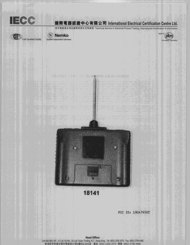 DXX - Part 15 Low Power Communication Device Transmitter - FCC ID L9G47950T - Artin Industrial Co Ltd (4)