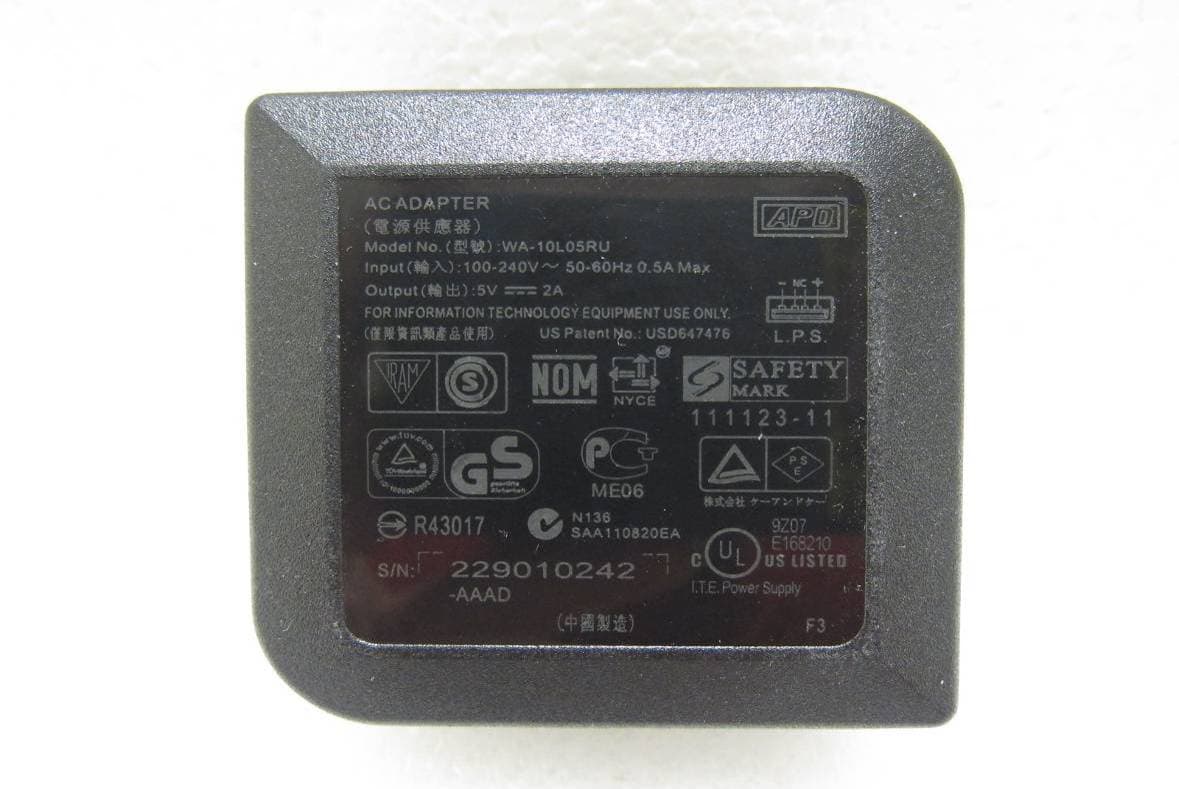 WiFi DAS - FCC ID LD3WIFIDAS21 - Mapower Electronics Co Ltd (2)
