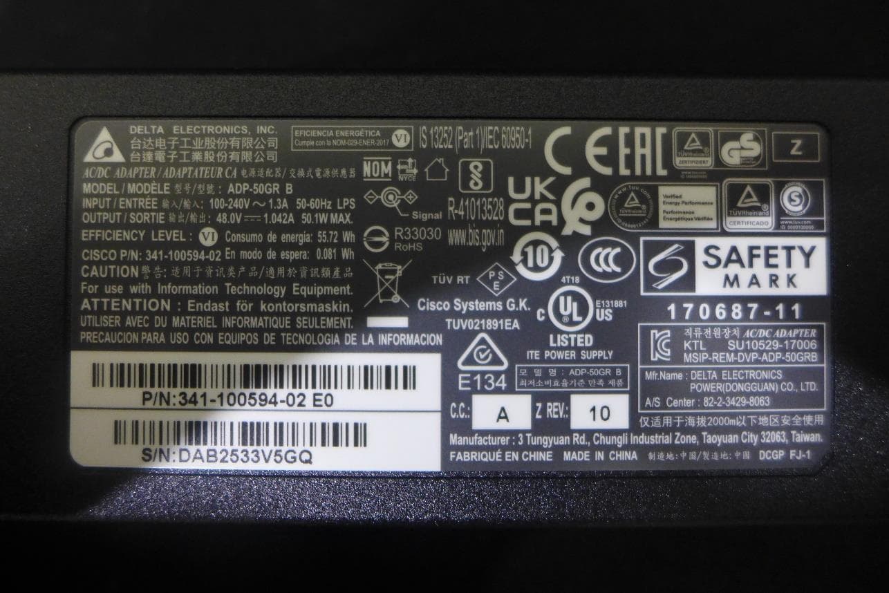 Video Phone - FCC ID LDK88752517 - Cisco Systems Inc (2)