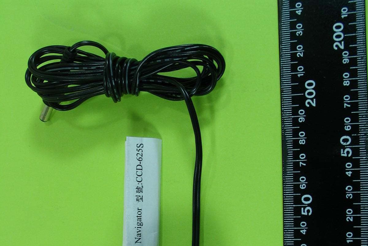 CCD-625 Wireless Color Monitoring System - FCC ID LE2CCD-625S - JSW Pacific Corporation
