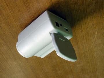 A WIRELESS OBSERVATION SYSTEM (TX) - FCC ID LE2CCD-720X - JSW Pacific Corporation (4)