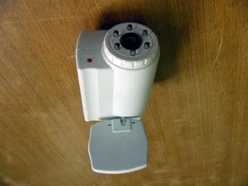 A WIRELESS OBSERVATION SYSTEM (TX) - FCC ID LE2CCD-720X - JSW Pacific Corporation (3)
