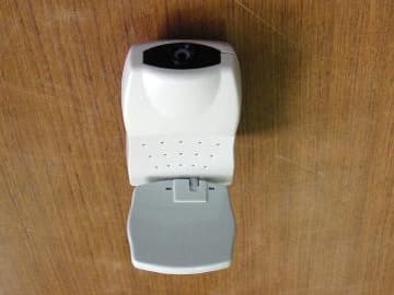 A WIRELESS OBSERVATION SYSTEM TRANSMITTER - FCC ID LE2CCD-730X - JSW Pacific Corporation (5)