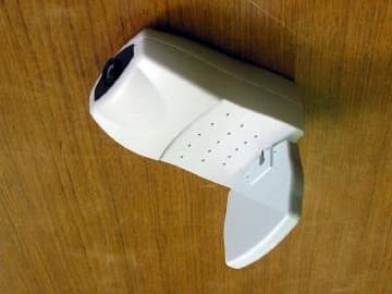 A WIRELESS OBSERVATION SYSTEM TRANSMITTER - FCC ID LE2CCD-730X - JSW Pacific Corporation (4)