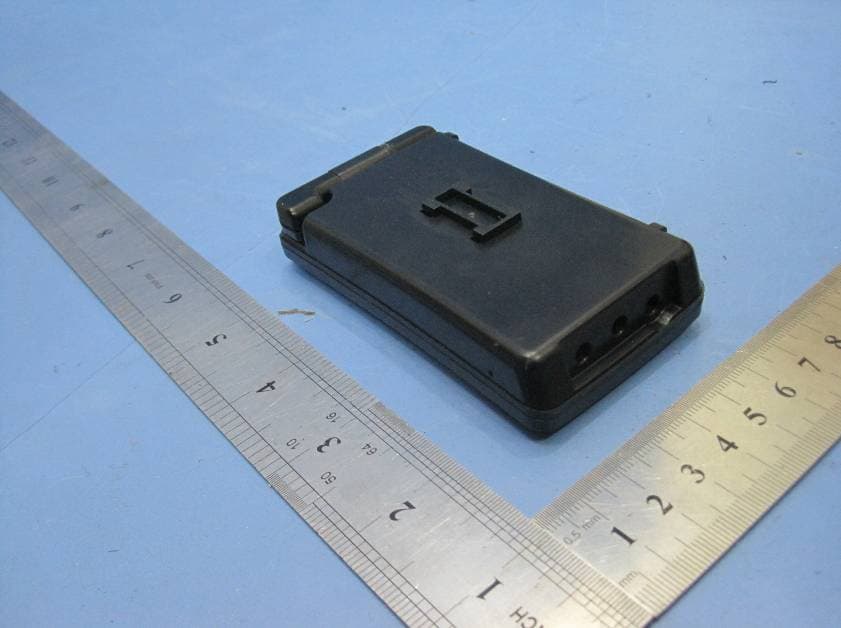 DIGITAL WIRELESS SURVEILLANCE SYSTEM - FCC ID LE2GC43 - JSW Pacific Corporation (4)
