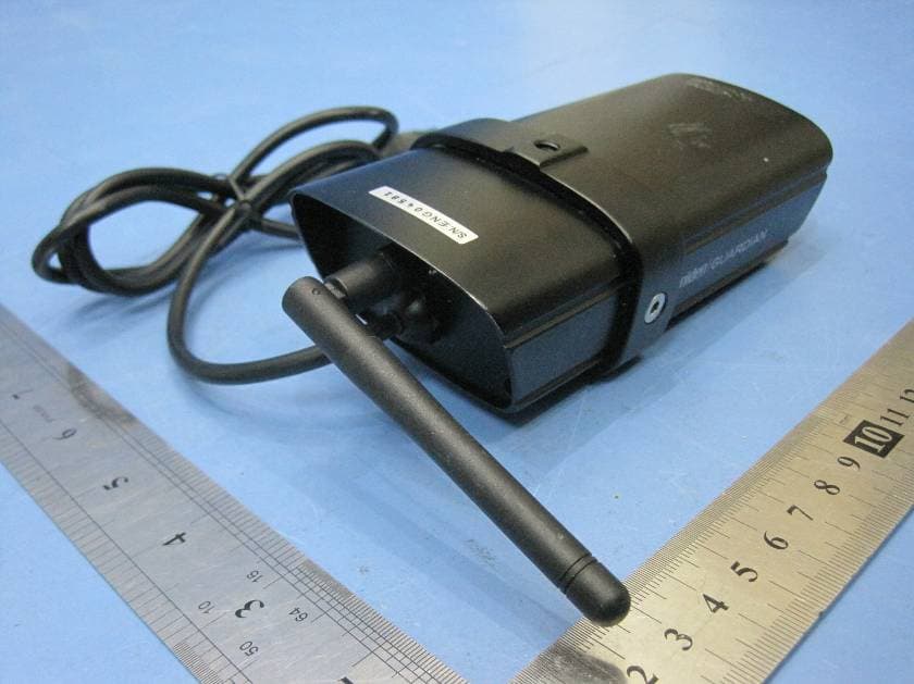 Digital Wireless Surveillance System - FCC ID LE2GC45 - JSW Pacific Corporation