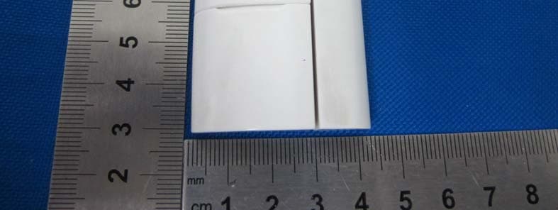 Wireless door / window access alert sensor - FCC ID LE2MAG11 - JSW Pacific Corporation (3)