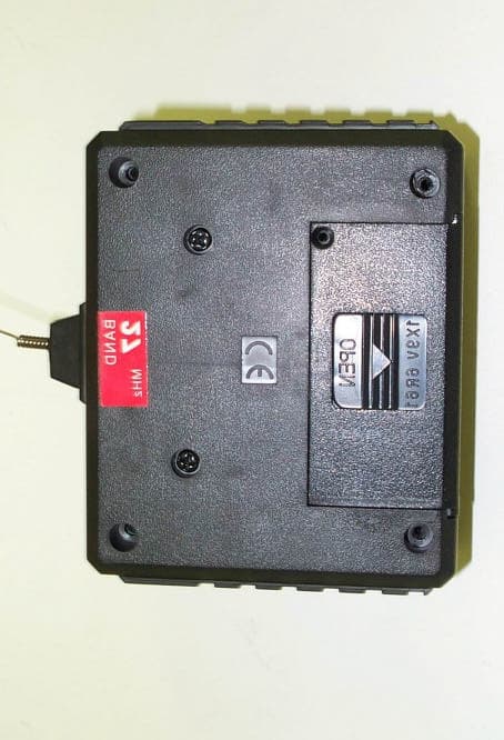 Radio Control Car Transmitter - FCC ID LIE901 - Well Tech Toys Company Ltd