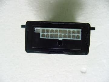 Car Alarm Receiver - FCC ID LJL010301R - Lite On Automotive Corporation