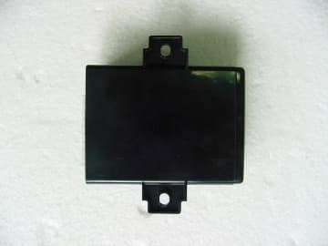 Car Alarm Receiver - FCC ID LJL010301R - Lite On Automotive Corporation (3)