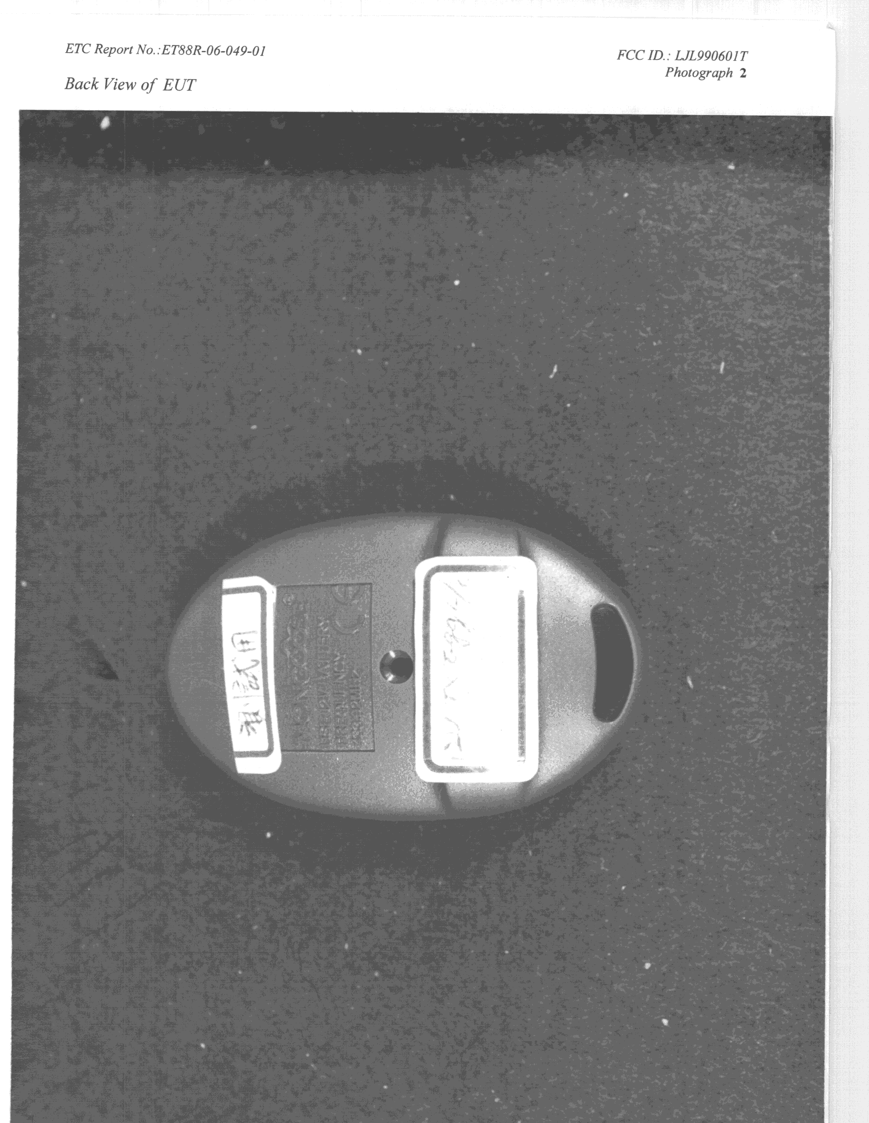 DSC - Part 15 Security/Remote Control Transmitter - FCC ID LJL990601T - Lite On Automotive Corporation (2)