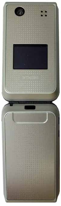GSM850/1800/1900 Cellular Telephone - FCC ID LJPRM-48 - Microsoft Corporation
