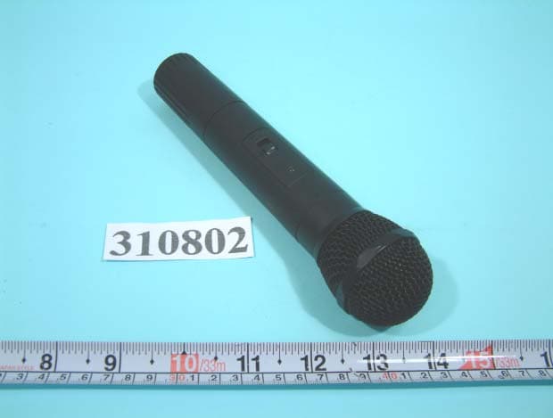 TX : UHF WIRELESS MICROPHONE - FCC ID LL4UH76 - Ecen Electronics Co Ltd (2)