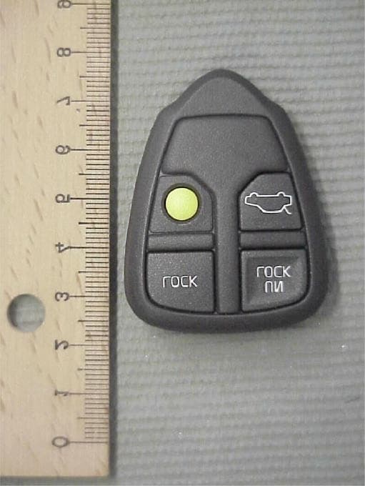 Remote Keyless Entry System - FCC ID LQNP2T-APU - Connaught Electronics Ltd