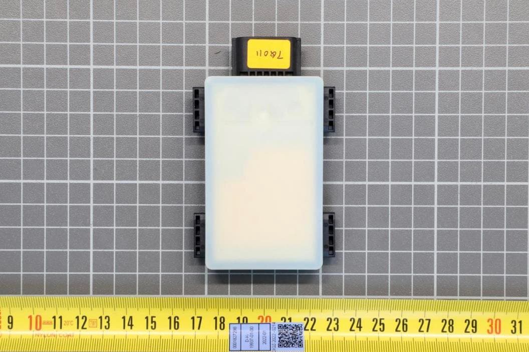 SRR5 - FCC ID LTQ2R5TR - Aptiv Services Deutschland GmbH (2)