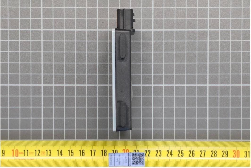 SRR5 - FCC ID LTQ2R5TR - Aptiv Services Deutschland GmbH (4)
