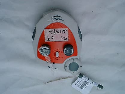Remote Control Toy Transmitter - FCC ID LU9263739 - MGA Entertainment (HK) Ltd. (1)
