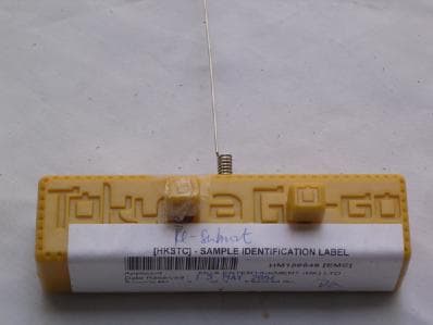 RC Toy Transmitter - FCC ID LU9277880A - MGA Entertainment (HK) Ltd. (2)