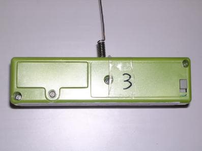 Remote Control Toy Transmitter - FCC ID LU9277880B - MGA Entertainment (HK) Ltd.