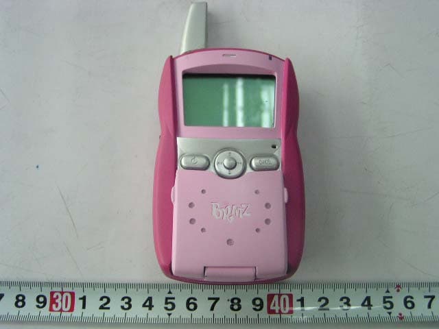 TextMe!Walkie-Talkies - FCC ID LU9337966 - MGA Entertainment (HK) Ltd. (1)