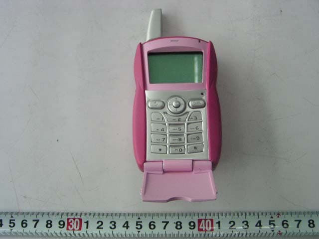 TextMe!Walkie-Talkies - FCC ID LU9337966 - MGA Entertainment (HK) Ltd. (2)