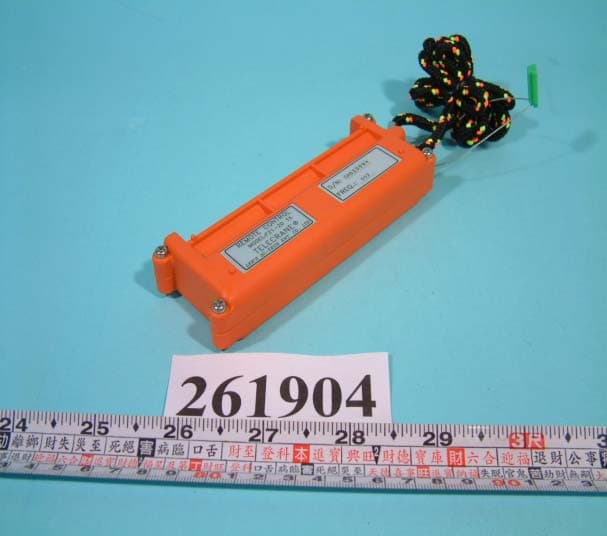 Transmitter - FCC ID LWNF21-2D - Lee's High-Tech Enterprise Co Ltd (2)