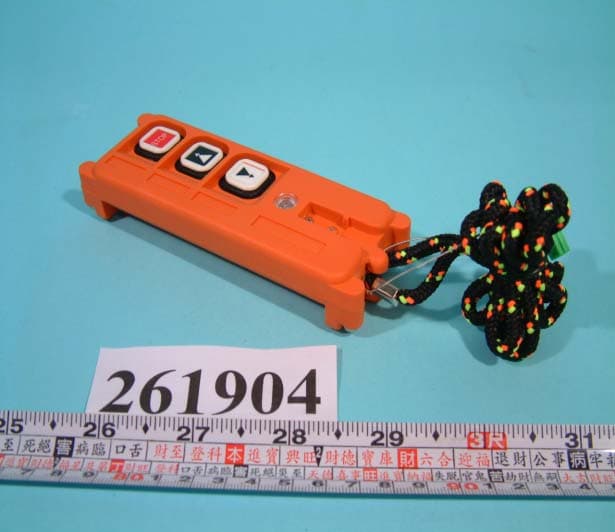 Transmitter - FCC ID LWNF21-2D - Lee's High-Tech Enterprise Co Ltd