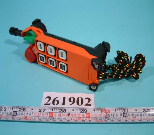 Transmitter - FCC ID LWNF21-E1 - Lee's High-Tech Enterprise Co Ltd