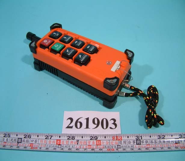 Transmitter - FCC ID LWNF21-E1B - Lee's High-Tech Enterprise Co Ltd
