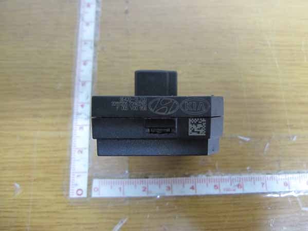 CAR IMMOBILIZER - FCC ID LXP-SMARTRA32 - Robert Bosch (Australia) Pty Ltd