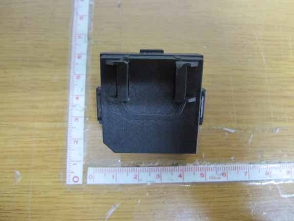 CAR IMMOBILIZER - FCC ID LXP-SMARTRA32 - Robert Bosch (Australia) Pty Ltd (2)