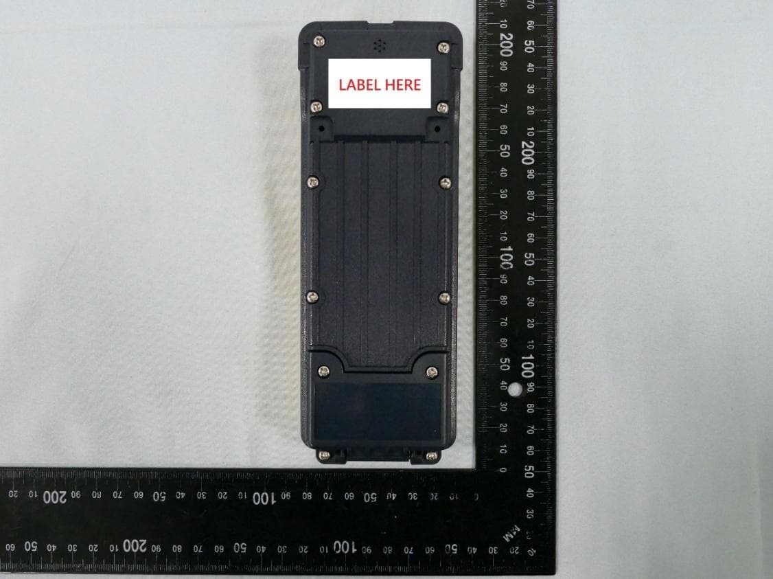 Transmitter - FCC ID LZ6-ALPHA608XJ - Fomotech International Corp. (4)