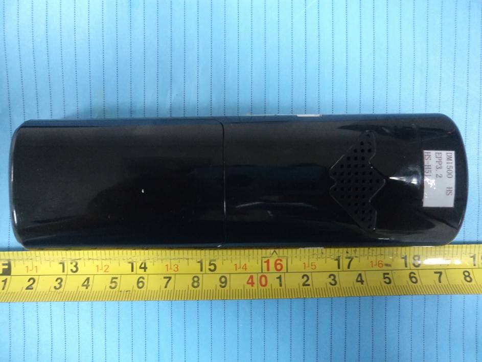 DECT 6.0 Cordless Telephone with 3G Cell Phone - FCC ID LZXDM150HS - Unical Enterprises Inc (2)