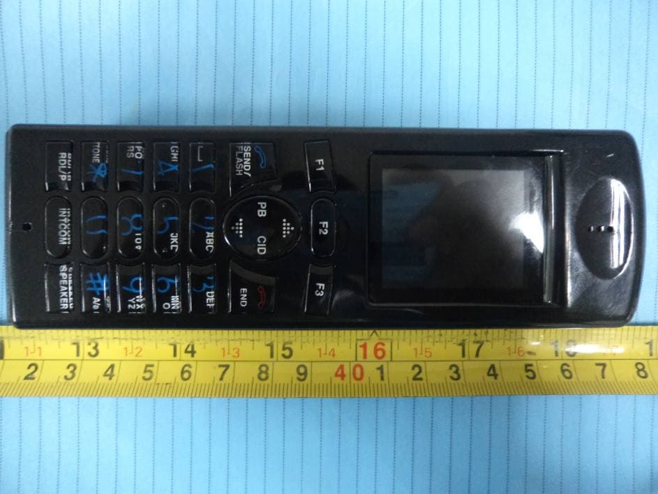 DECT 6.0 Cordless Telephone with 3G Cell Phone - FCC ID LZXDM150HS - Unical Enterprises Inc