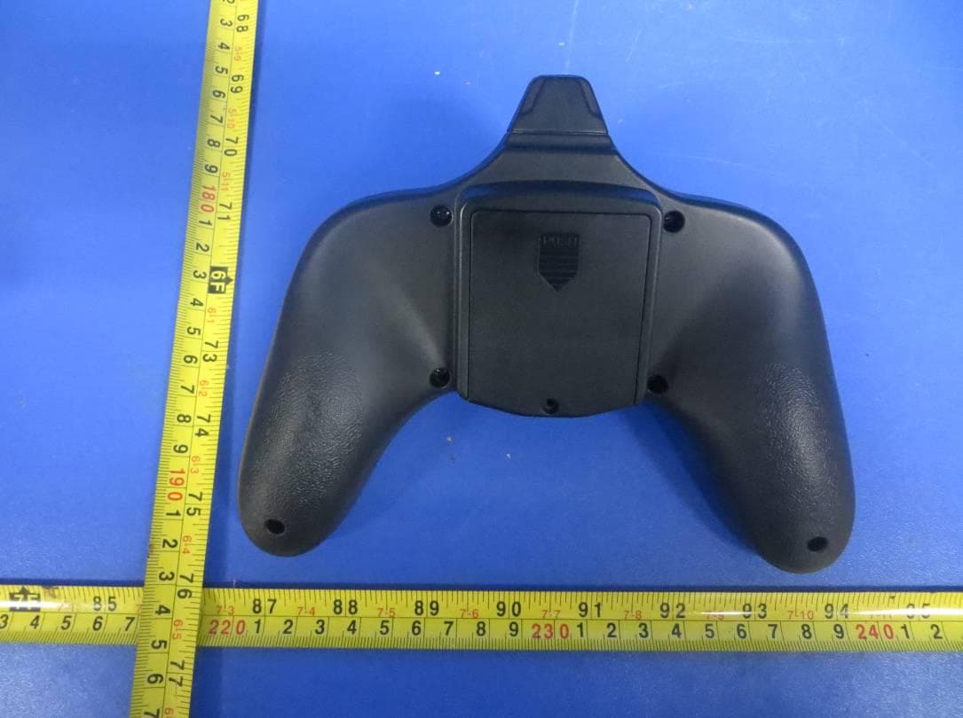 2.4G remote controller - FCC ID M45-4611 - Estes-Cox Corp. d/b/a Estes Industries (2)