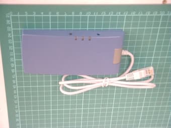 11Mbps Wireless LAN Micro Access Point - FCC ID M4Y-0001250 - Z Com Inc (3)