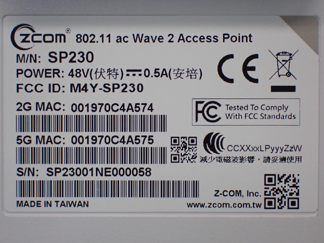 802.11 ac Wave 2 Access Point - FCC ID M4Y-SP230 - Z Com Inc (3)