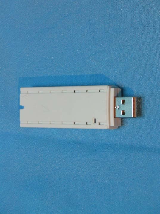 IEEE802.11b/g WLAN USB2.0 Dongle - FCC ID M4Y-XG703A - Z Com Inc (2)