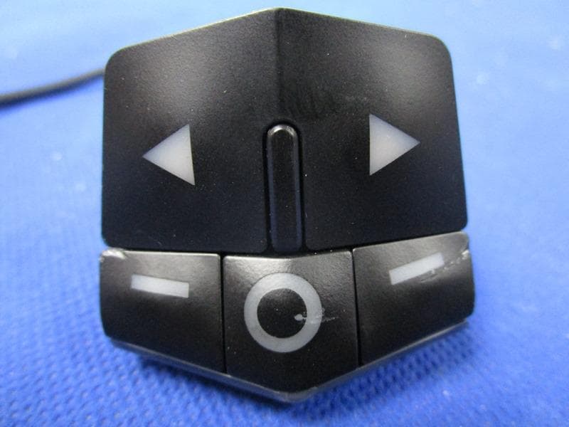 E-bike Remote with Bluetooth - FCC ID M5LR500 - ZEITBIKE LLC (3)