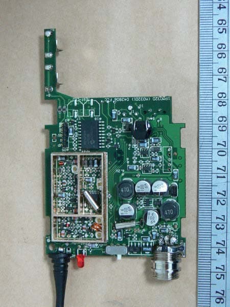 Transmitter - FCC ID M5X-ACT5T - Mipro Electronics Co Ltd (2)