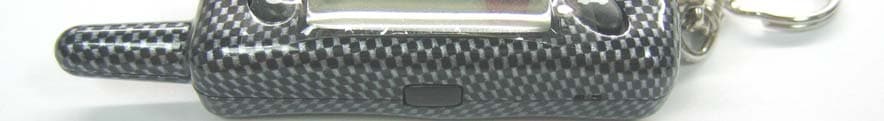 2-way system of car alarm system - FCC ID M65TR5C - Super Nova Co Ltd