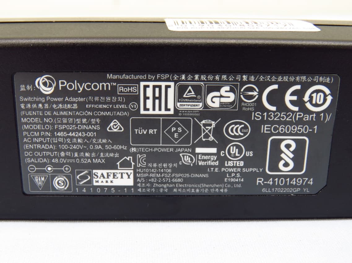 Poly Executive - FCC ID M72-CCX6X7X - HP Inc.