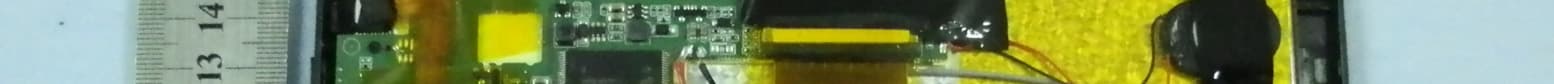 Multimedia Internet Device - FCC ID M7CMID011 - Hena Digital Technology (Shenzhen) Co., Ltd. (5)
