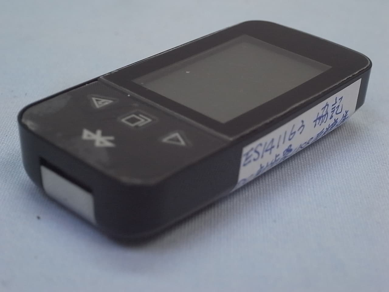 FEGO BLE GlucoPedo Pedometer and Blood Glucose Monitoring System - FCC ID M8CFPG2003B - Fego Precision Industrial Co Ltd (2)