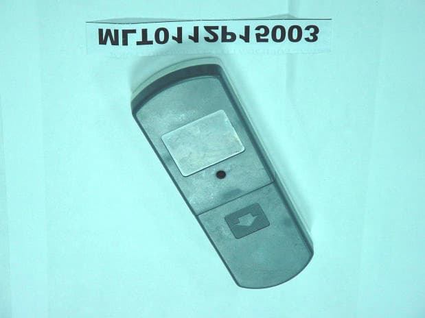 Light/Fan Control Transmitter - FCC ID M8CU220RF - Fego Precision Industrial Co Ltd