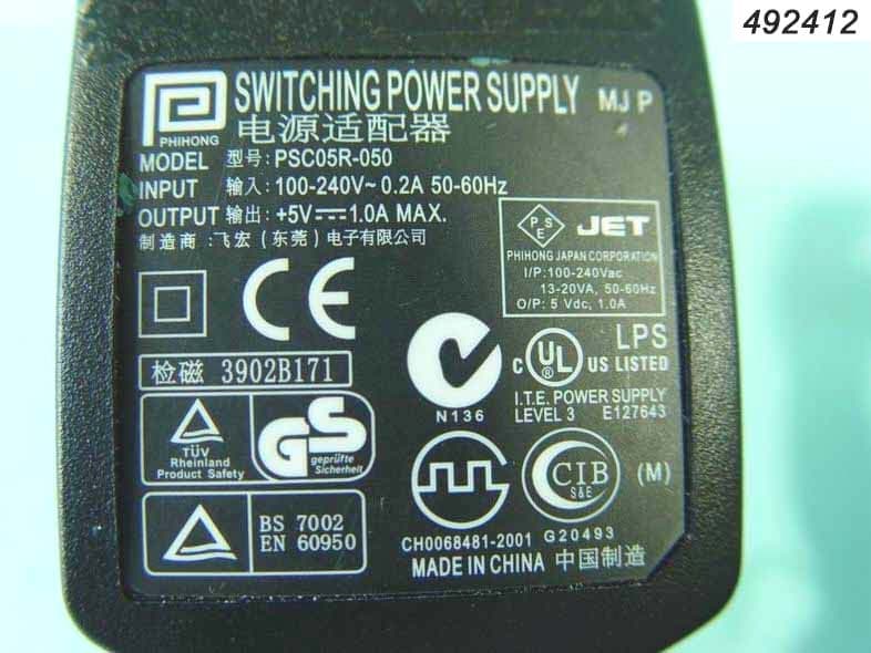 Tri Band GPRS/GSM Phone - FCC ID M9H95S2004 - Sagem Wireless (3)